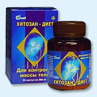 Хитозан-диет капсулы 300 мг, 90 шт - Краснокамск